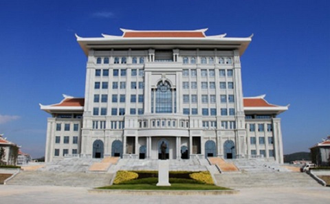 Xiamen University 